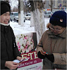 День волонтера в поселке Усть-Ордынский