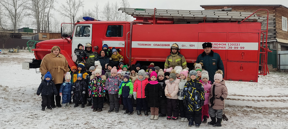 Обучение детей безопасному поведению в случае возникновения пожара – одно из приоритетных направлений работы сотрудников Усть-Кутского районного отделения ВДПО