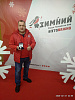 Специалист Саянского ГО ВДПО и волонтеры побывали на образовательном форуме в Крыму