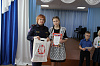 В Заларинском районе наградили победителей муниципальных конкурсов "Неопалимая купина" и "Безопасность - это важно!"!