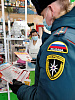Рейд по пожарной безопасности в частном секторе города Усолье-Сибирское