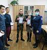 Награждение победителей муниципального слета ДЮП в Заларинском районе