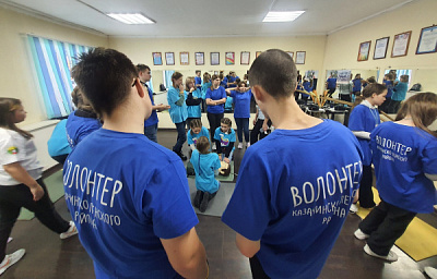 Слёт волонтёров «Казачинско-Ленский район – территория волонтерства»