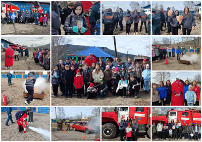 Акция "Молодёжь Прибайкалья против пожаров" в прошла Усть-Куте
