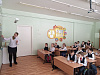 Урок безопасности для первоклассников гимназии №1 города Усть-Илимска