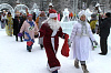 Открытие снежного городка в Саянске