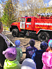 Саянск присоединился к акции "Молодежь Прибайкалья против пожаров"