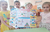 Месячник пожарной безопасности в детском саду №51 «Рябинка» г. Иркутска