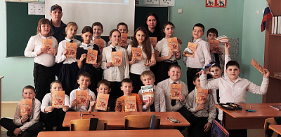 Всероссийский открытый урок по ОБЖ для кадетов города Усть-Кута