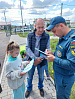 Инструктаж по пожарной безопасности в село Баклаши Шелеховского района