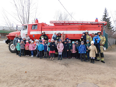 Экскурсия в 19 пожарную часть поселка Усть-Уда 