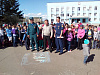 День защиты детей в п. Усть-Ордынский