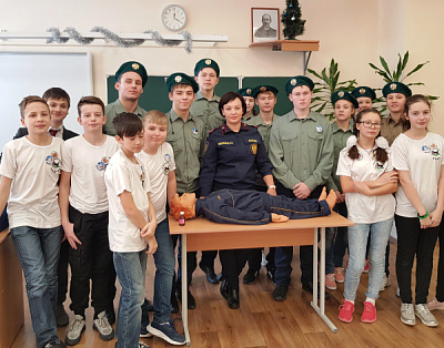 II Военно-патриотический слёт для образовательных учреждений Иркутского района