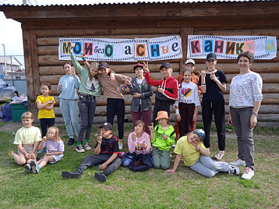 Дети Усть-Уды основательно подготовились к летним каникулам