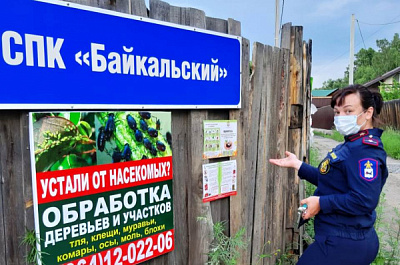Иркутское городское отделение ВДПО продолжает патрулирование садоводств  Иркутского района