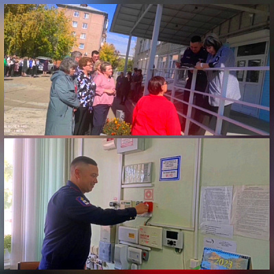 Тренировочная эвакуация школы №37 города Ангарска