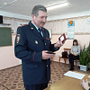 Правила пожарной безопасности на «Школе юных полицейских»