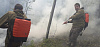 Добровольцы Бодайбинского ДПК локализовали пожар в лесу