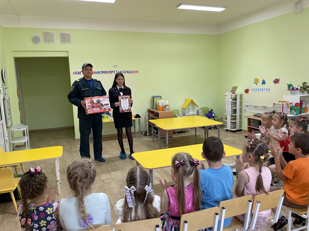 Урок по пожарной безопасности и награждение победителей областного конкурса "Неопалимая купина"