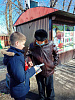 Дети проводят профилактические рейды по улицам города Черемхово