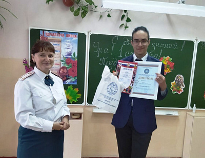 В Большелугской СОШ №8 наградили победителей регионального этапа конкурса "Человек доброй воли"