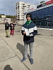 Акция "Не жги траву!" прошла на городской площади города Саянска