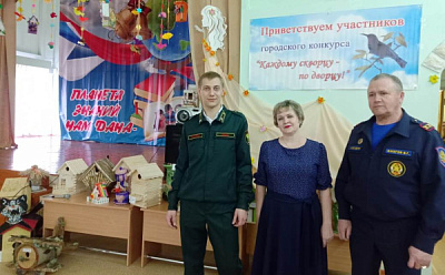 В Усть-Илимске наградили участников 20-го юбилейного конкурса «Каждому скворцу - по дворцу!»