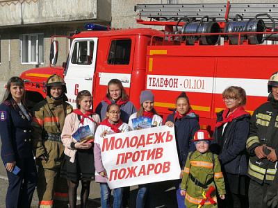 Профилактическая акция "Молодежь против пожаров" в Шелеховском районе