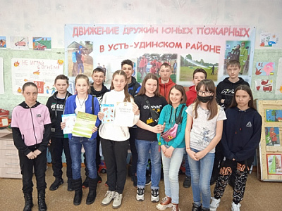 Школьники из Юголока посетили офис ВДПО