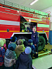 Экскурсия в пожарную часть поселка Магистральный
