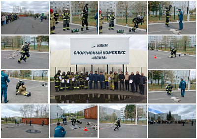 Школьники Усть-Илимска на соревнованиях по функциональному пожарному многоборью