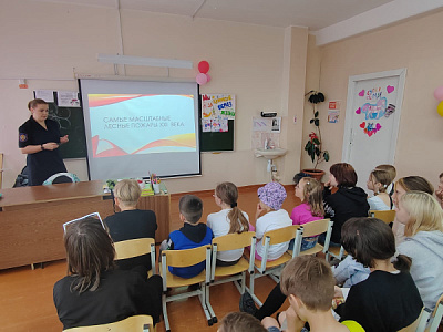 Летний лагерь школы №14 города Усть-Илимска погрузился в мир пожарной безопасности