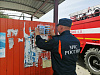 Работа с населением Шелеховского района по предупреждению пожаров продолжается