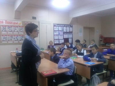 Уроки безопасности в школе №11 г. Байкальска