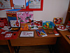 Конкурс детского творчества в Казачинско-Ленском районе