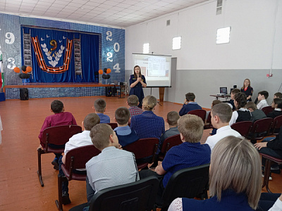 Открытые уроки «Ура, каникулы!» прошли в школе-интернате №19 города Тайшета