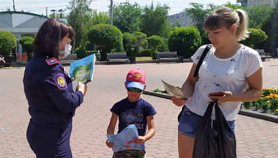 Акция «Лес без пожаров» прошла на улицах г. Иркутска