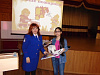 Награждение победителей конкурса поделок и рисунков в Братске