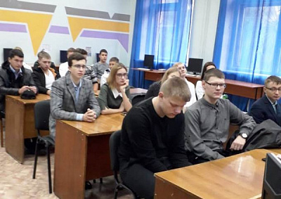 День знаний в Бодайбинском горном техникуме