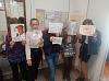 Молодежь Качугского района против пожаров!