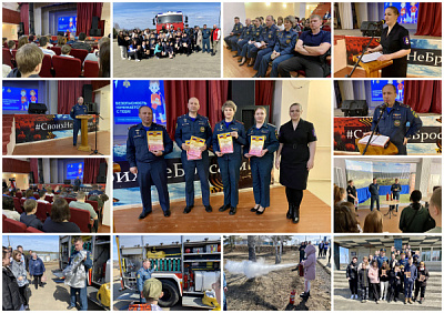Усть-Илимск присоединился к ежегодной агитационной акции "Молодежь Прибайкалья против пожаров"