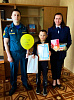 В Усть-Куте наградили 9-летнего мальчика, вовремя сообщившего о пожаре