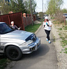 Волонтеры приступили к патрулированию территорий г. Шелехова в рамках месячника пожарной безопасности