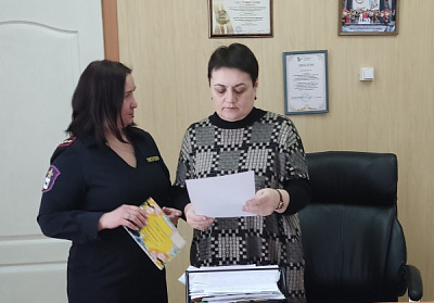 Межведомственный рейд по образовательным учреждениям города Усть-Кута 
