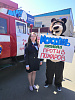 В акции Саянского ВДПО "Молодёжь Прибайкалья против пожаров" принял участие медведь