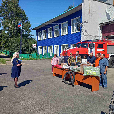 Добровольная пожарная охрана – основной защитник от пожаров  для отдаленных населенных пунктов Тулунского района