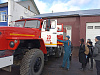 Экскурсия в пожарную часть города Тулуна