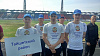 Смотр-конкурс «Лучшая добровольная  пожарная команда Иркутской области»