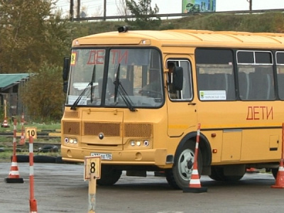 Конкурс на лучшего водителя школьного автобуса прошел в Иркутском районе