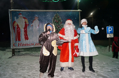 Новогодняя ночь в Усть-Уде прошла весело!